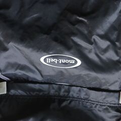 mont-bell モンベル　 リュック 20L　ポケッタブル　デイパックの画像