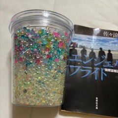 put put   たんぶらータンブラーの画像