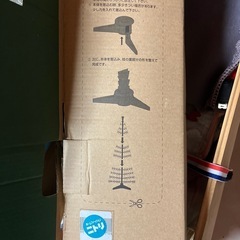 ニトリ180センチクリスマスツリーの画像