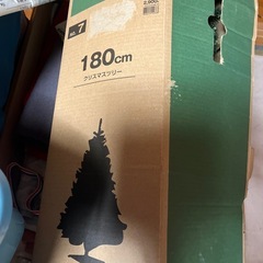ニトリ180センチクリスマスツリーの画像
