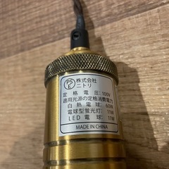 ペンダントライトの画像