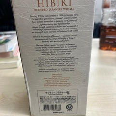 ウイスキー響空箱の画像
