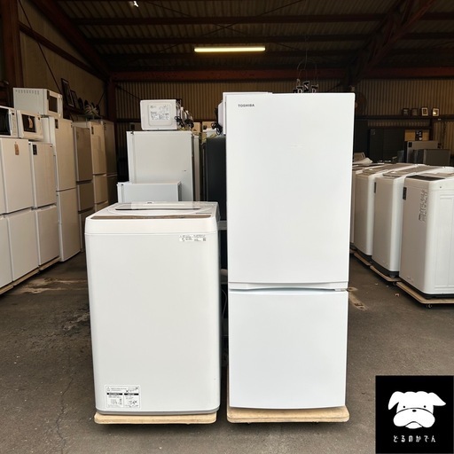 ご成約済み?　設置まで?一人暮らし家電セット✨ 2023年製ホワイト2点??