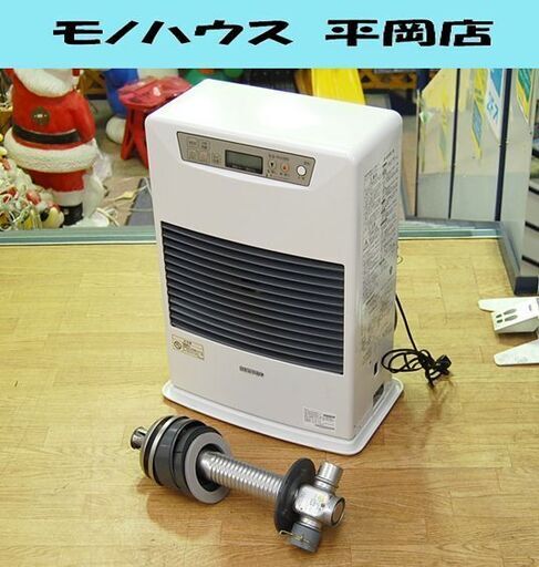 札幌発サンポットFF温風石油ストーブ！品番「FF‐4210TL」2017年式中古 ② FF式温風ストーブ FF-4210TL N 2017年製 サンポット 木造～11畳