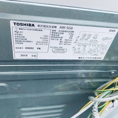TOSHIBA 洗濯機  AW-5G6の画像