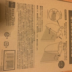 薄く畳める引っ掛けゴミ箱の画像