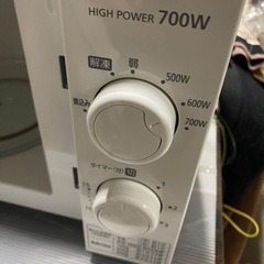 【部品欠品あり】No.a268 電子レンジ アイリスオーヤマ 2021年製の画像