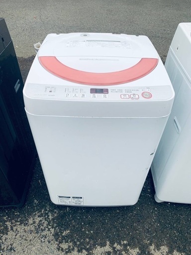 SHARP 電気洗濯機 ES-GE60R-P (エコリッチストア) 相模原の生活家電 