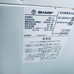 SHARP 電気洗濯機  ES-GE60R-Pの画像