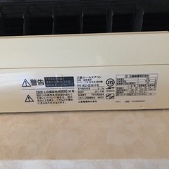 エアコン　三菱　霧ヶ峰の画像