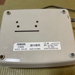 電動自転車充電器の画像