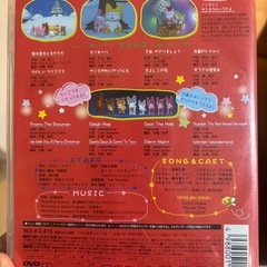 新品　ノンタンDVD げんきげんきノンタン　うたおう！クリスマスの画像