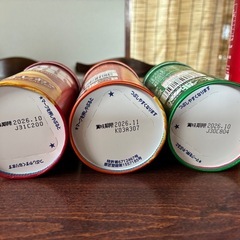 🍟🐒  おやつ　いろいろ① １コ 110円の画像