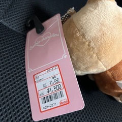 キティちゃんぬいぐるみの画像