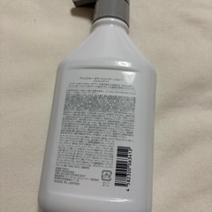 シルバーシャンプーの画像