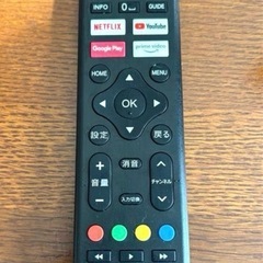 24型フルHDチューナーレススマートTV、Netflix対応リモコン付きの画像