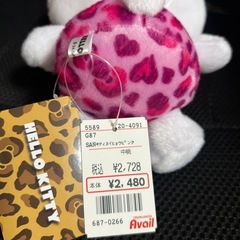 キティちゃんぬいぐるみの画像