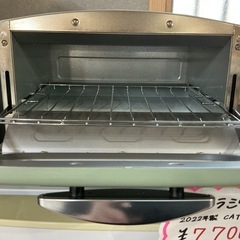 おしゃれ🌷早い者勝ち🌈アラジン🪔2022年製CAT-GS13A緑グラファイトトースター🍞の画像