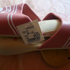 半額【自宅保管】新品　婦人用スリッパCAT猫ピンク色の画像