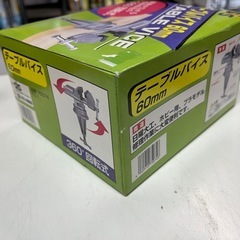 未使用長期保管品 SIS テーブルバイス 360° 回転式 口幅60mm ホビー•簡易作業用 元箱入り ベンチバイス Table Vice ③の画像