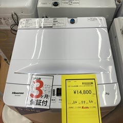 ★ジモティー割引10%★5.5kg洗濯機 ハイセンス Hisense HW-E5503 2021《リサイクルショップドリーム次屋店》☆尼崎市若王寺☆の画像