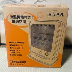 【引取限定】EUPA 遠赤外線ヒーター【加湿機能付き】の画像