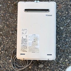 リンナイ　LPガス用きゅう給湯器の画像