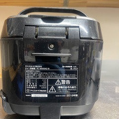 【動作確認済】アイリスオーヤマ 炊飯器 5.5合 銘柄炊き RC-MA50AZ-Bの画像