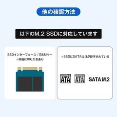 M.2 SSD 外付けケース NVMe/SATA/NGFF 対応 USB3.2 Gen2 高速転送 10Gbps UASP/TRIM 自動判別 コンパクト 軽量 パソコン テレビ 録画 データ移行 ストレージ増設の画像