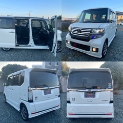 コミコミ価格‼️車検2年付‼️平成26年式ホンダN-BOXカスタムSSパッケージ！両側パワースライドドア🚗ETC！衝突軽減ブレーキ！バックモニター！内外装とっても綺麗です😊の画像