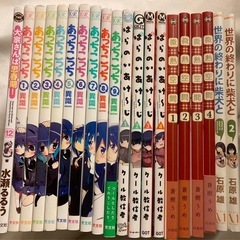 漫画セット  42冊の画像