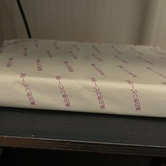 A4サイズ　コピー用紙　　の画像