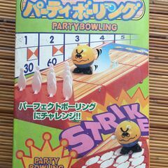 【おまけ】昭和レトロ  0～300円 　時計 / 小物入れ / ゲームの画像