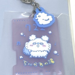 【ちいかわ一番くじ】ラバーチャーム3コセットの画像