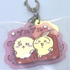 【ちいかわ一番くじ】ラバーチャーム3コセットの画像