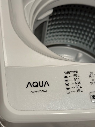 洗濯機