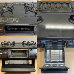 Paloma（パロマ）都市ガス用ガステーブル IC-S89-R（2024年製）の画像