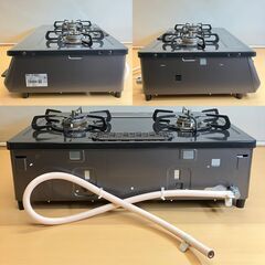 Paloma（パロマ）都市ガス用ガステーブル IC-S89-R（2024年製）の画像