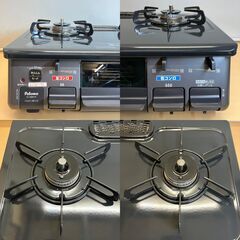 Paloma（パロマ）都市ガス用ガステーブル IC-S89-R（2024年製）の画像