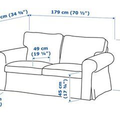 IKEA EKTORP/エークトルプ　2人掛けソファの画像