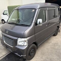 平成25年　バモス　ホビオプロ　車検2年付の画像