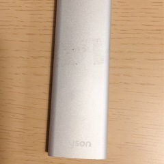 ダイソン dyson Hot+Cool HP03の画像