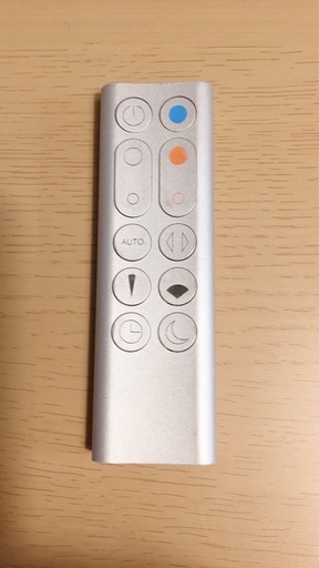 ダイソン dyson Hot+Cool HP03