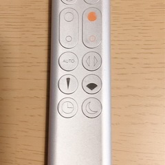 ダイソン dyson Hot+Cool HP03の画像