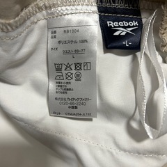 Reebok リーボック カーゴパンツ ベージュ レディース Lサイズの画像