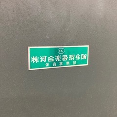 【ジモティー割引で最大15％OFF⭐️】卓球台の画像