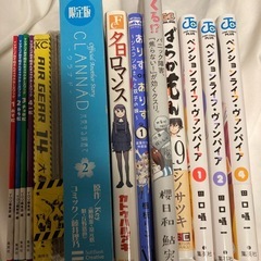 漫画セット 45冊の画像