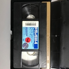 学校の怪談4 レンタル落ちVHSの画像