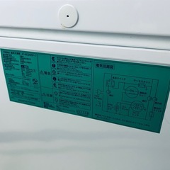 冷凍ストッカー JF-NC205F-1 ハイアール 2017年製 れいとうこ冷凍庫の画像