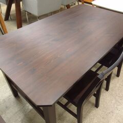 新品アウトレット品 ダイニング４点セット T-140DBR 引き出し付 G-2480の画像